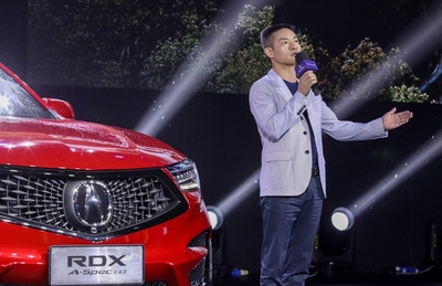 广汽Acura RDX A-Spec运动款上市 品牌焕新与情感驱动